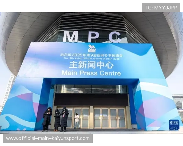 赛事媒体中心运行标准手册正式发布，赛事媒介