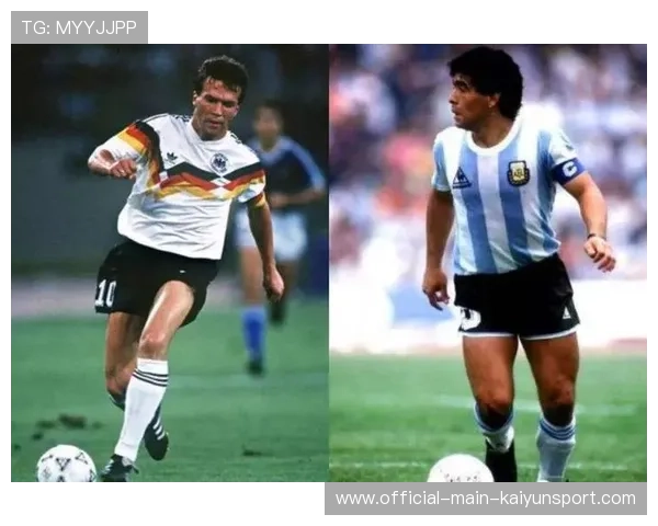 马特乌斯称马拉多纳为最伟大球员，马拉多纳和马特乌斯