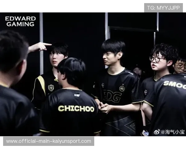 EDG团战拉扯到极限，关键分处理冷静