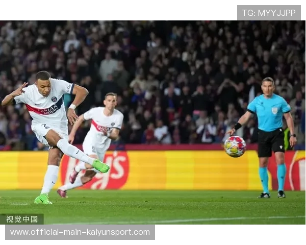萨福诺夫扑出内马尔点球，巴黎圣日耳曼2比1逆转取胜