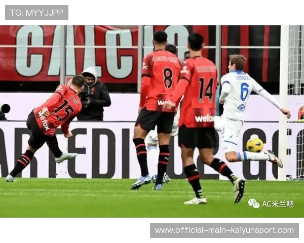 迈尼昂飞身扑出弧顶处刁钻任意球，守住AC米兰胜果