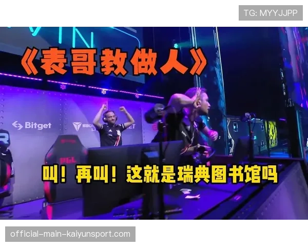职业哥一颗闪光直接白五个，节目效果爆炸