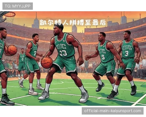 马祖拉:凯尔特人今日输在防守韧性,G6 我们会展示出绿军的真正态度。