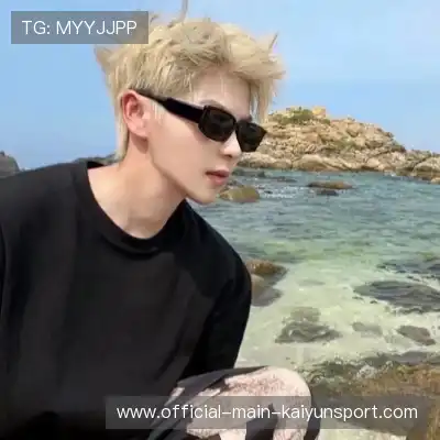 尹娆姗